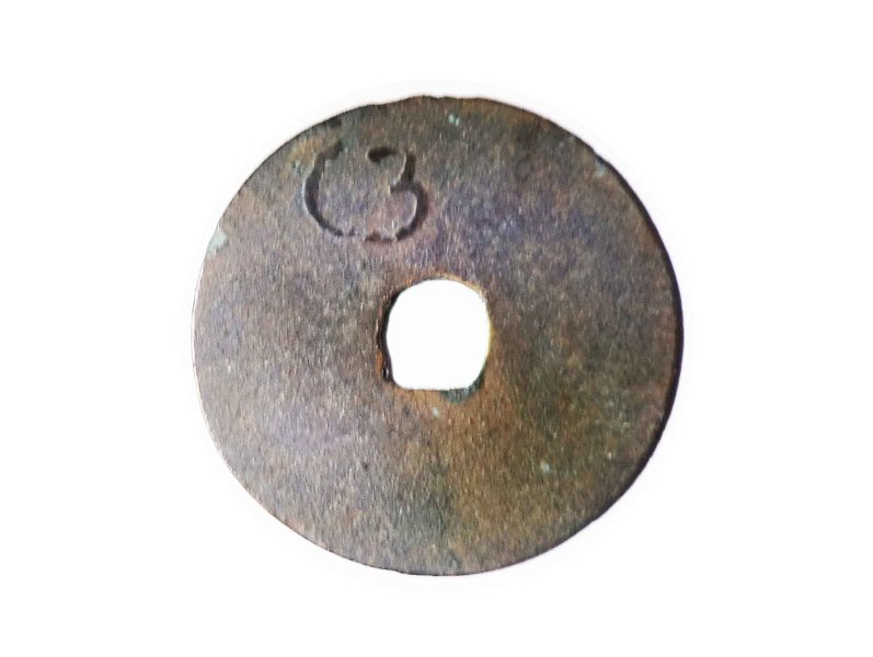 Pis Bolong Koci Aksara Kundalini Chakra 2 - Ajna Chakra